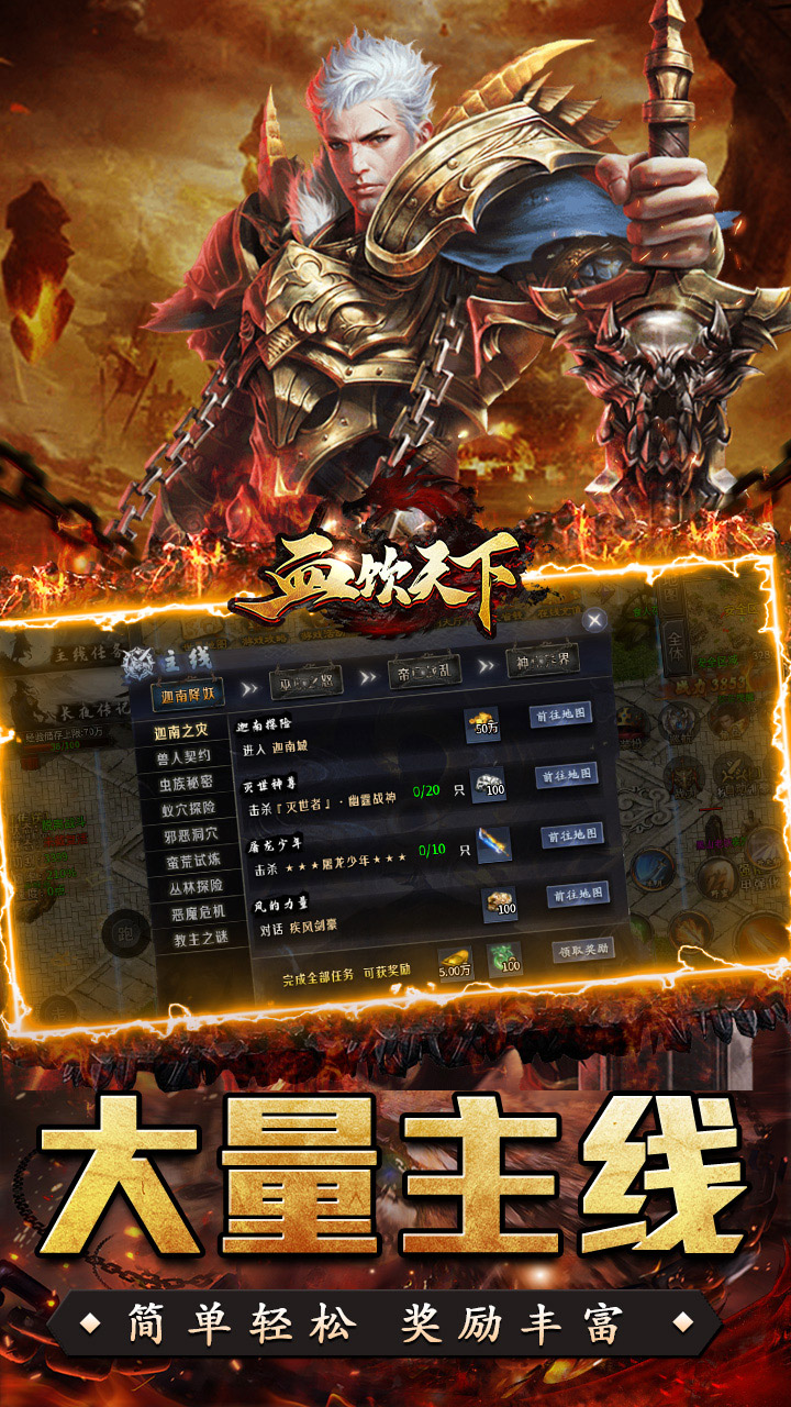 Ѫ������-����ר��������Ĭ��ͼ