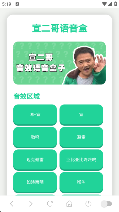 �����������н�ͼ