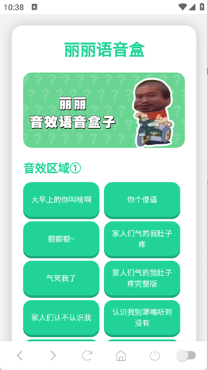 ���������н�ͼ