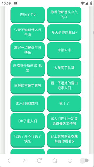 ���������н�ͼ