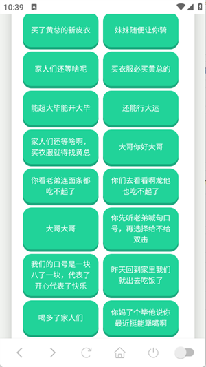 ���������н�ͼ