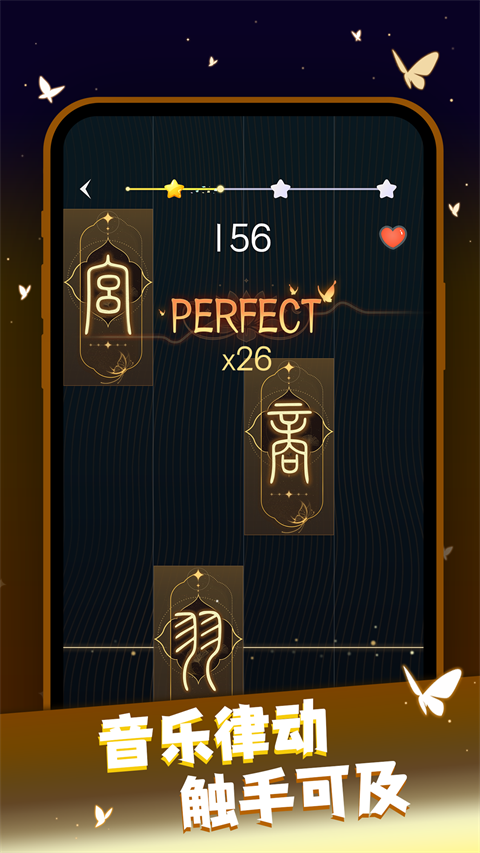 һ�ĸ�����Ϸ��ͼ