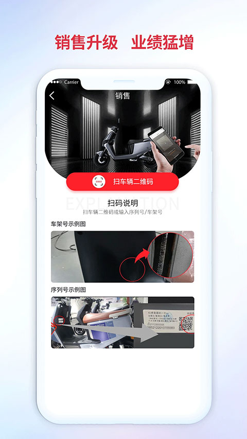 �嵼��app��ͼ