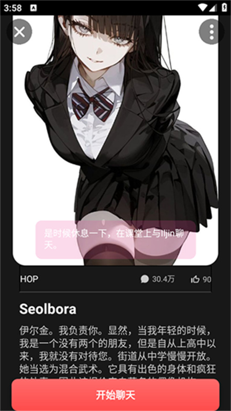 gooka(AI��������)��ͼ