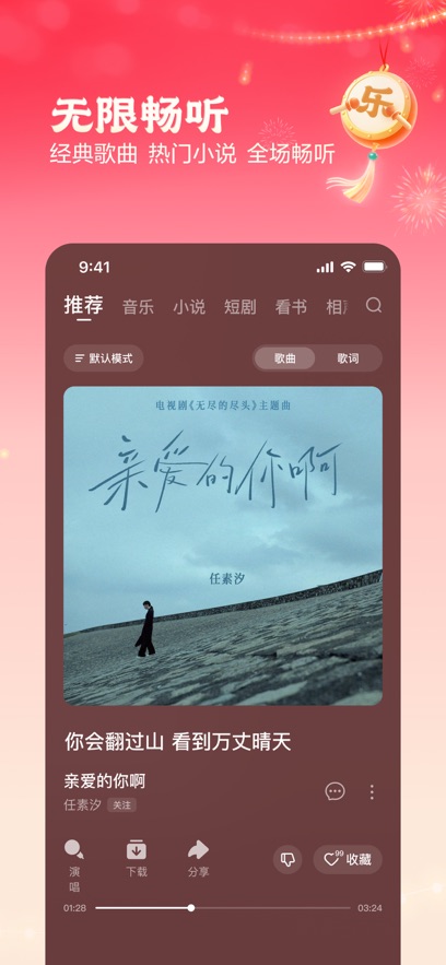 �������ְ�2026���°��ͼ