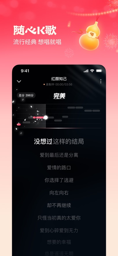 �������ְ�2026���°��ͼ