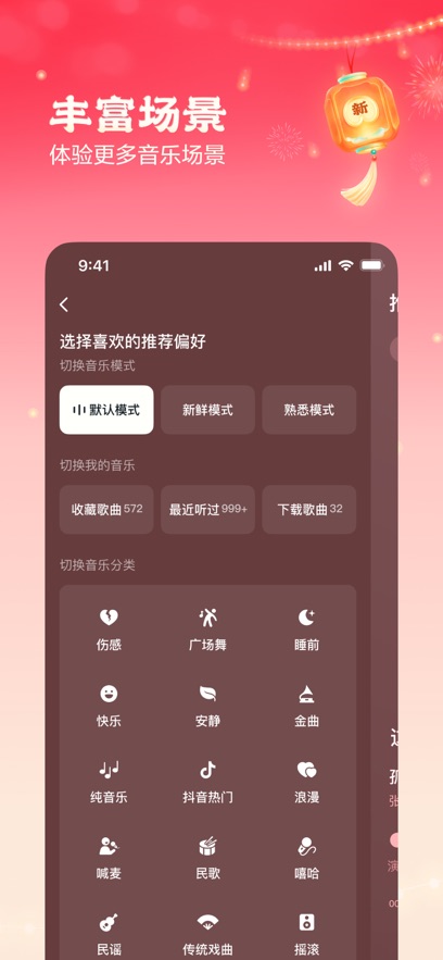 �������ְ�2026���°��ͼ