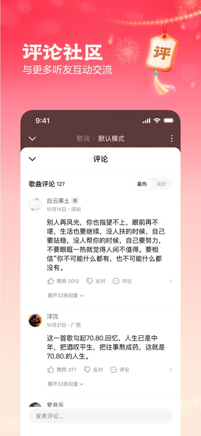 �������ְ�2026���°��ͼ