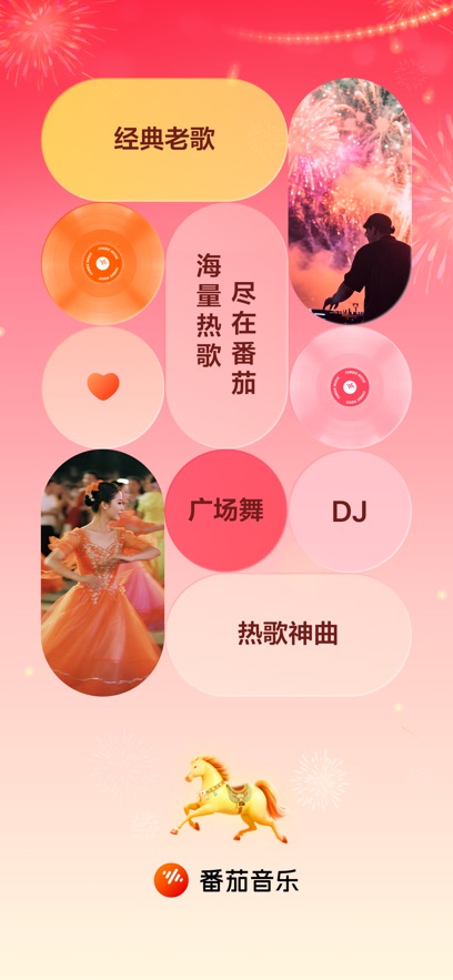 �������ְ�2026���°��ͼ