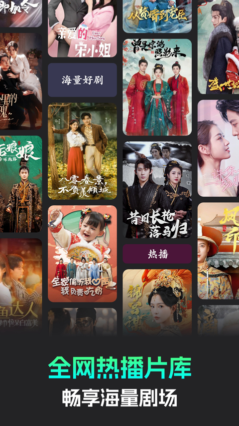 �����̾�app��ͼ