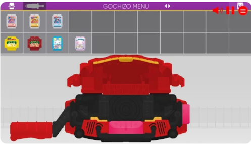 假面骑士加布变身模拟器手机版截图