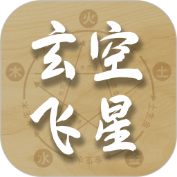 ���շ�����������1.1 ���°�