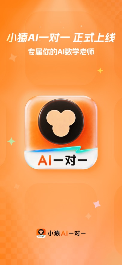 СԳAIһ��һ������ͼ