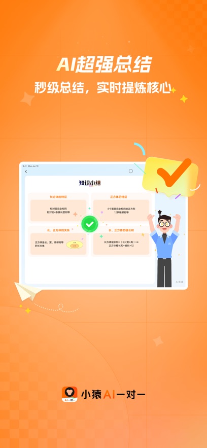 СԳAIһ��һ������ͼ