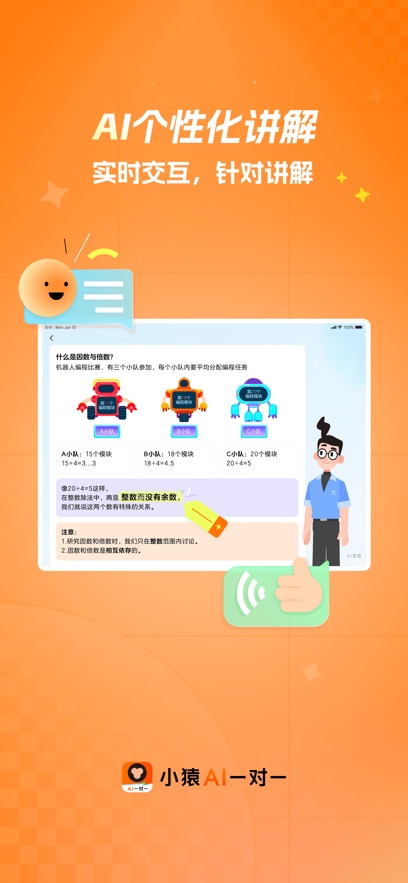 СԳAIһ��һ������ͼ