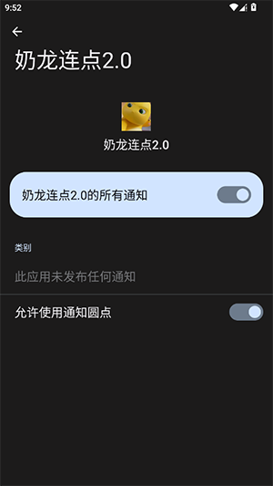 ��������2.0��ͼ3