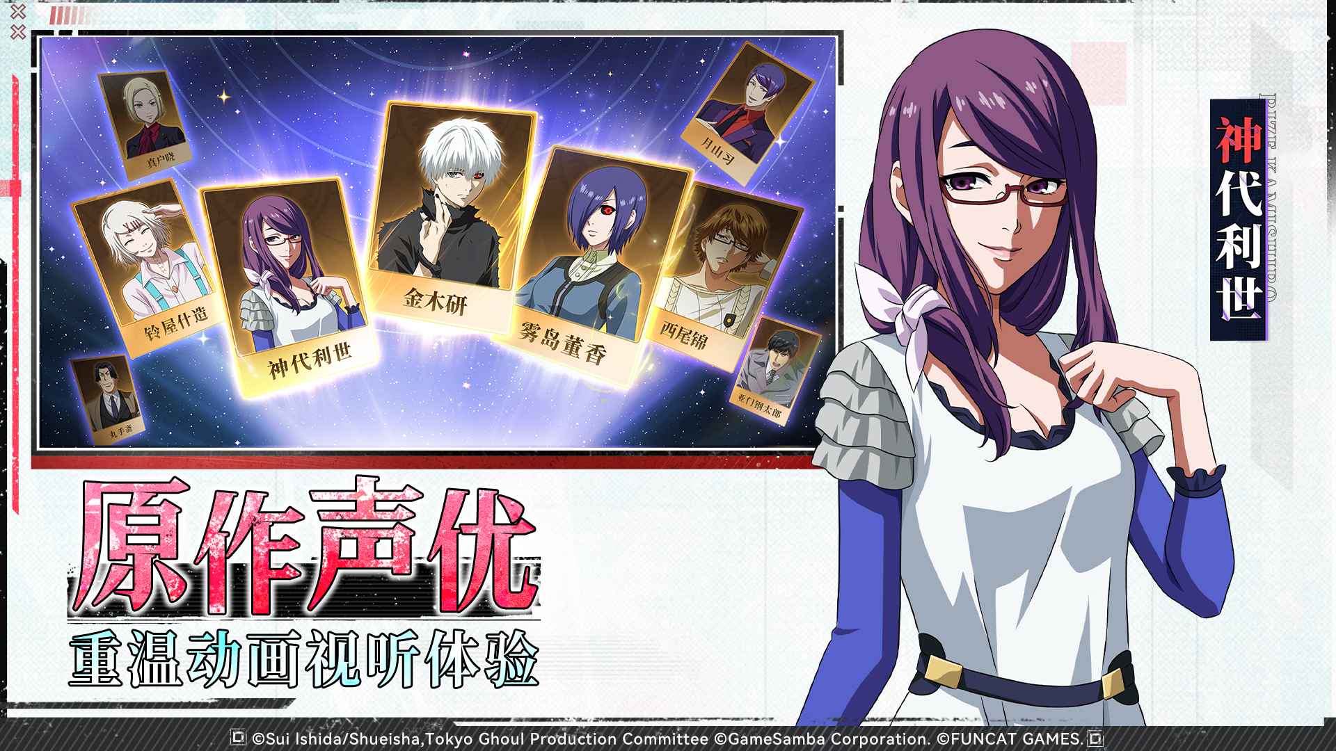 ����ս����Ϸ�ٷ����ͼ