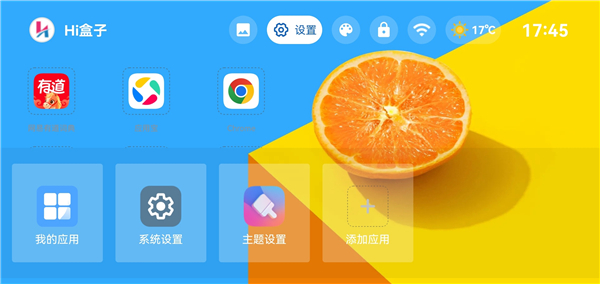 ��ú���app��ͼ4