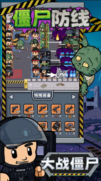 ��ʬ���߹ٷ����ͼ3