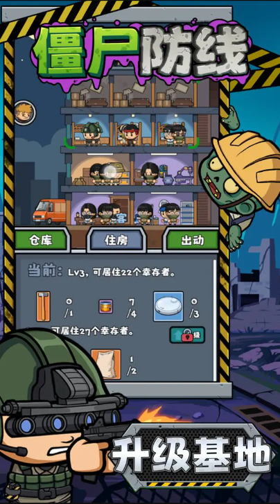 ��ʬ���߹ٷ����ͼ2