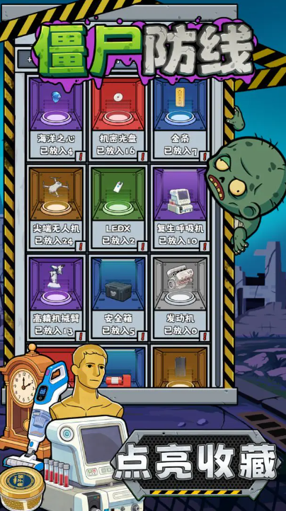 ��ʬ���߹ٷ����ͼ0