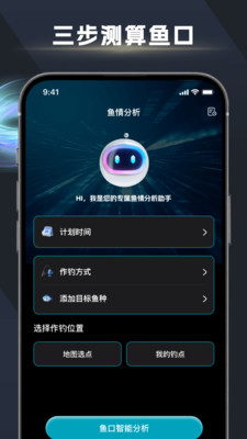 ��ڴ�ʦapp�ٷ������ͼ