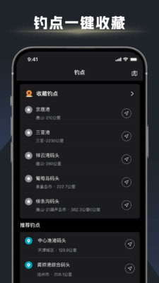 ��ڴ�ʦapp�ٷ������ͼ