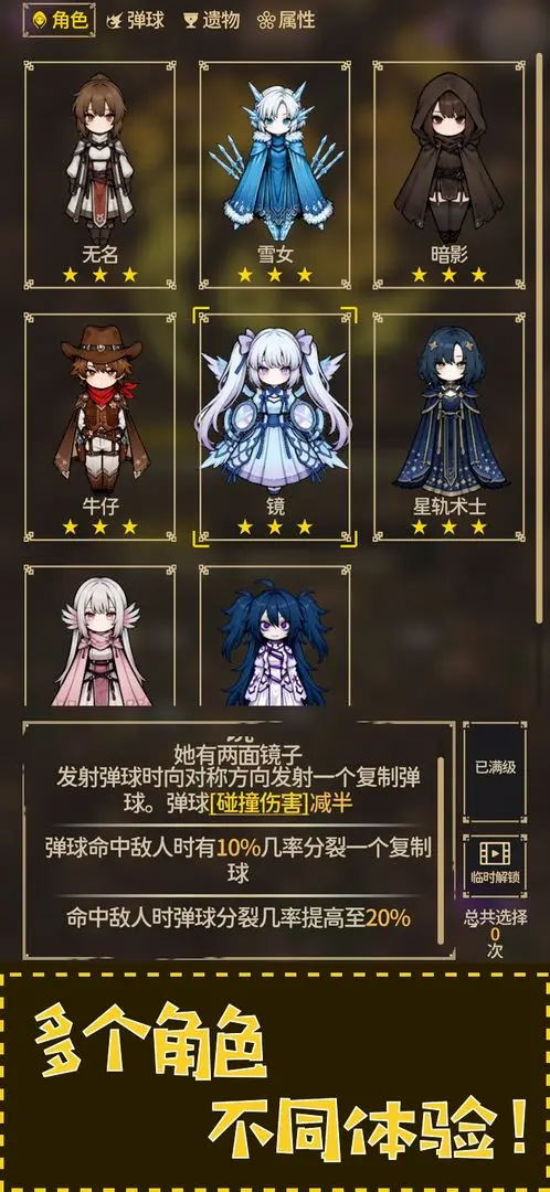 �ں�X����X������ͼ