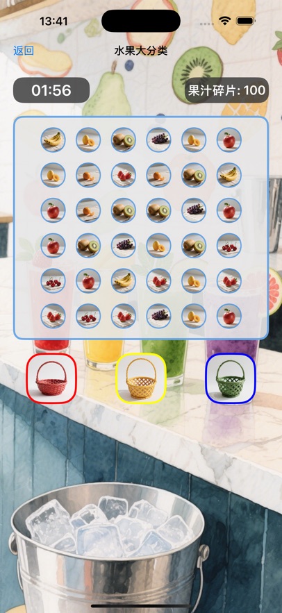 ��֭��������Ϸ��ͼ