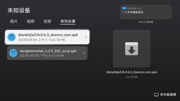 ��ˮ���ֵ��Ӱ��ͼ