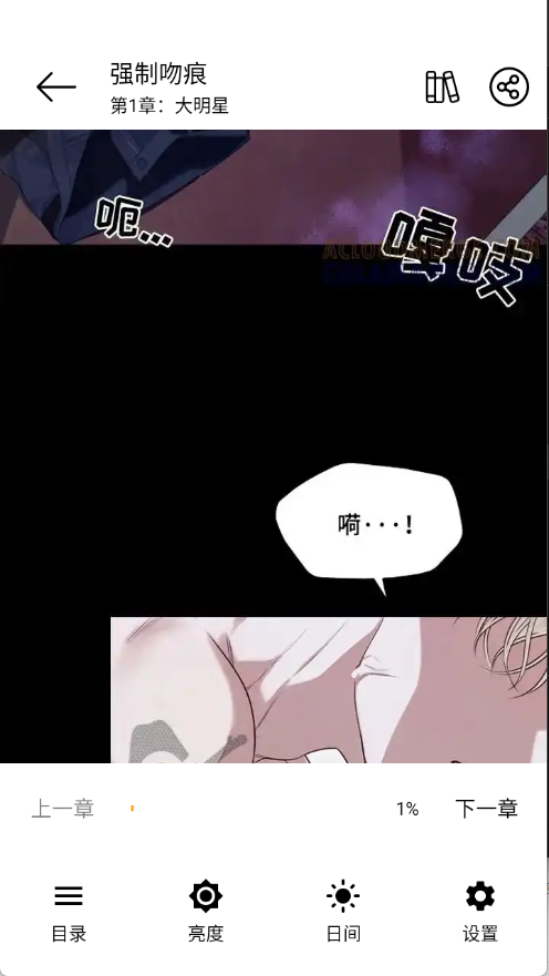 ��������app��ͼ4