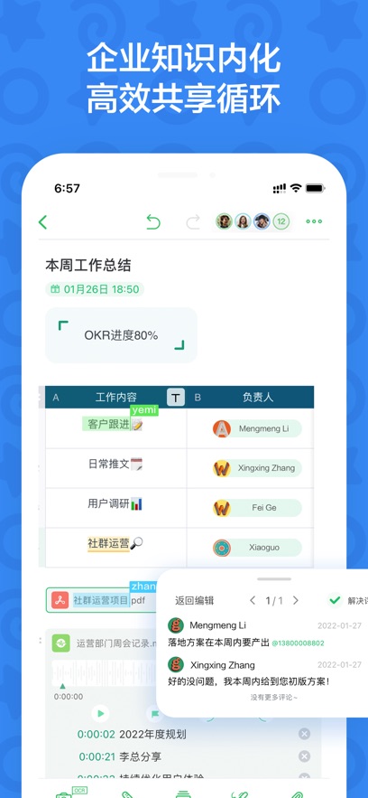 ӡ��TEAMS��ͼ