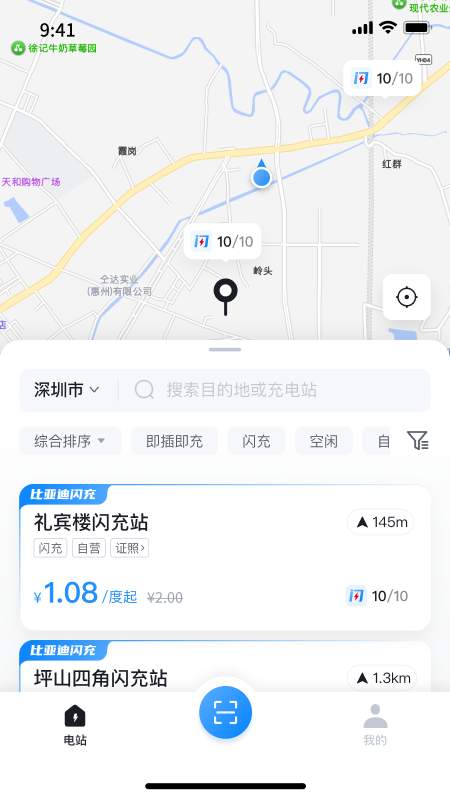 �紴(���ǵϳ��׮)��ͼ0