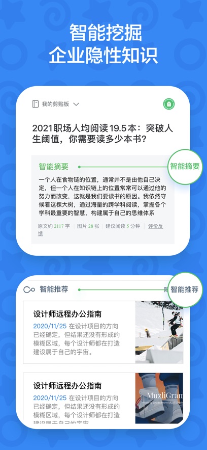 ӡ��TEAMS��ͼ