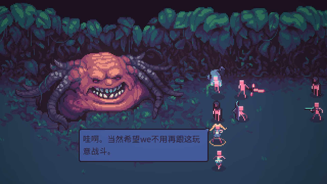 ��������Ϸ(Despot)����Mod�˵����ͼ