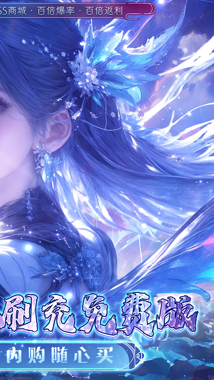 �����0.05��ˢ����Ѱ��ͼ