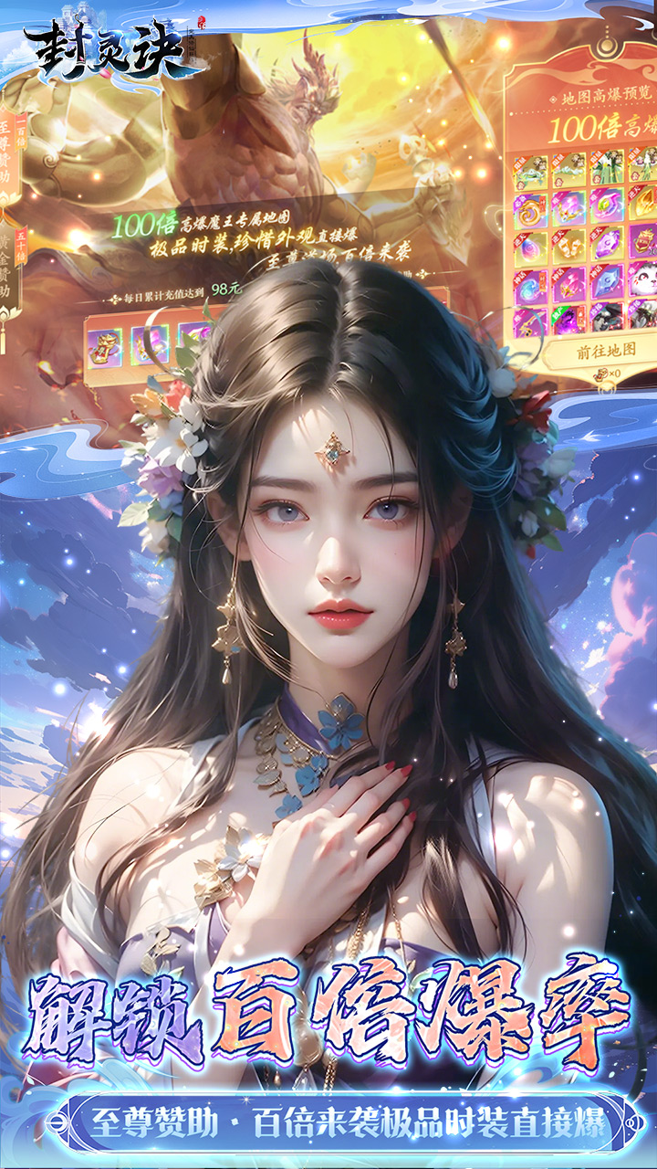 �����0.05��ˢ����Ѱ��ͼ