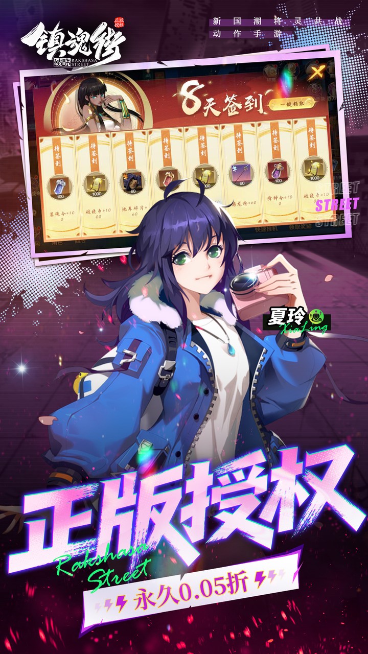 ��������0.05�۴�����Ѱ��ͼ