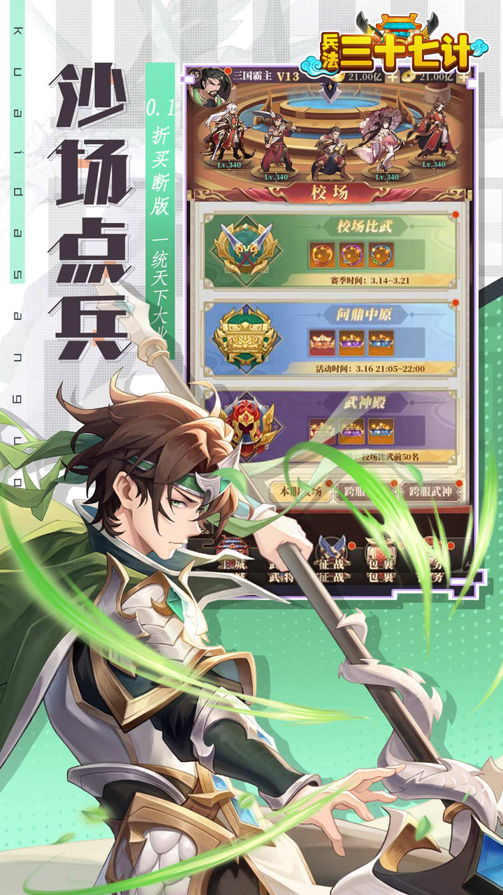 ������ʮ�߼�0.1����ϰ��ͼ