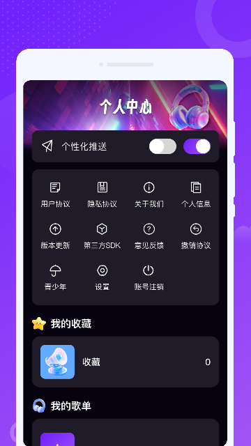 ����������ͼ