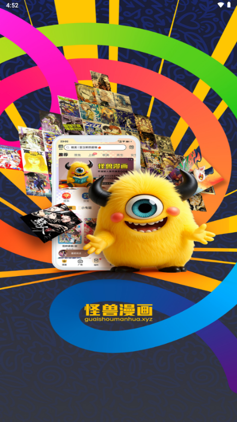 ��������app�ٷ����ͼ0