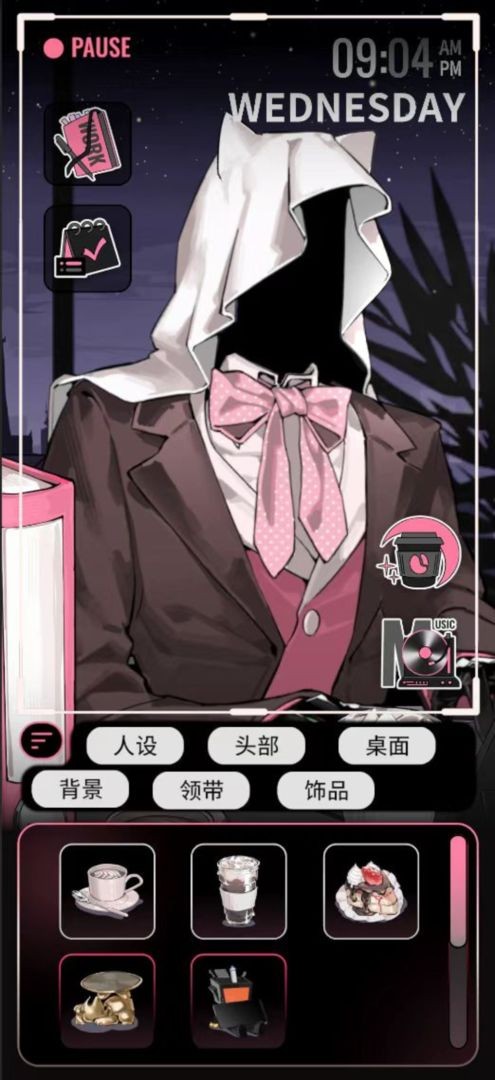 �������Ȱ�׿��(TapTap)��ͼ