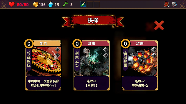 ���˾ƹݽ�ͼ