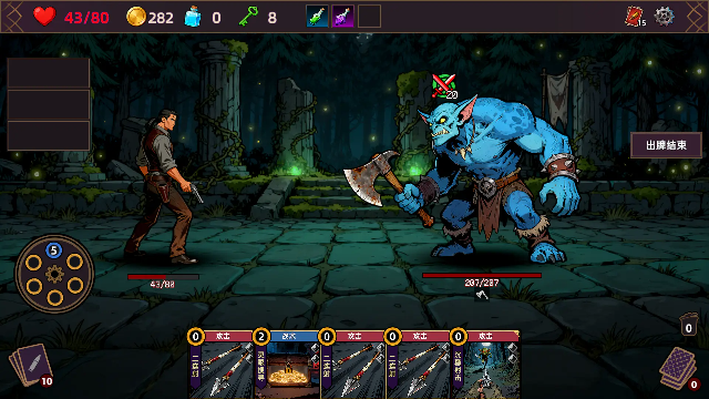 ���˾ƹݽ�ͼ