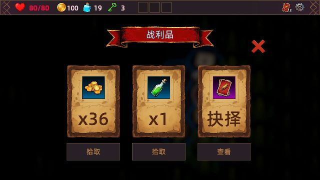 ���˾ƹݽ�ͼ