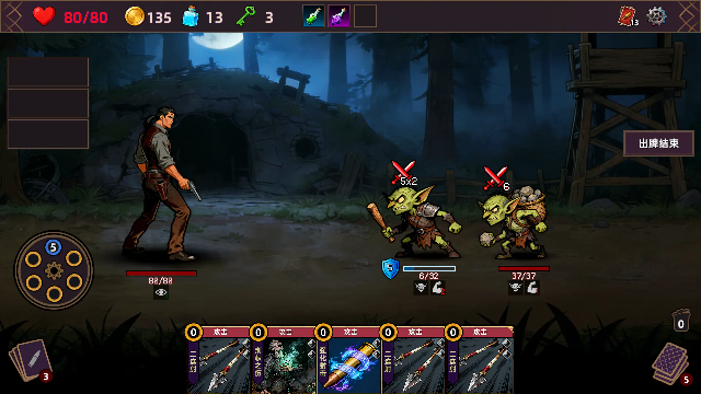 ���˾ƹݽ�ͼ