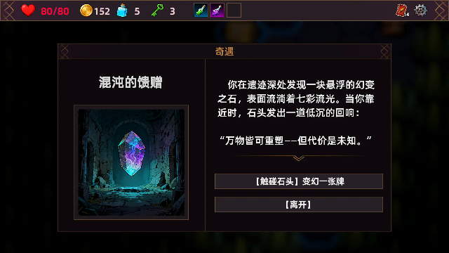 ���˾ƹݽ�ͼ