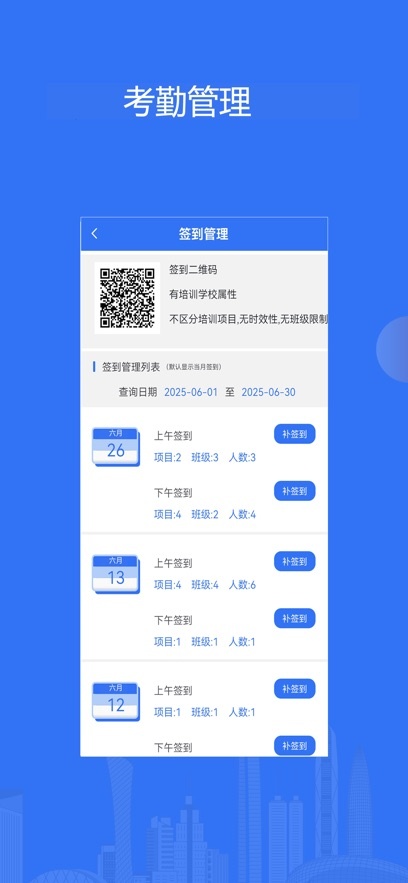 ������������ѧϰ���߽�ͼ