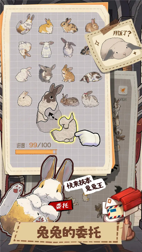 ����һ������ý�ͼ