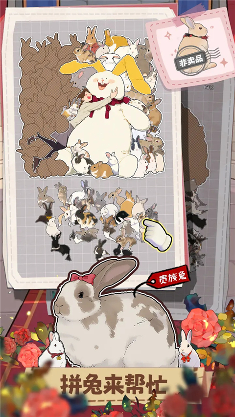 ����һ������ý�ͼ